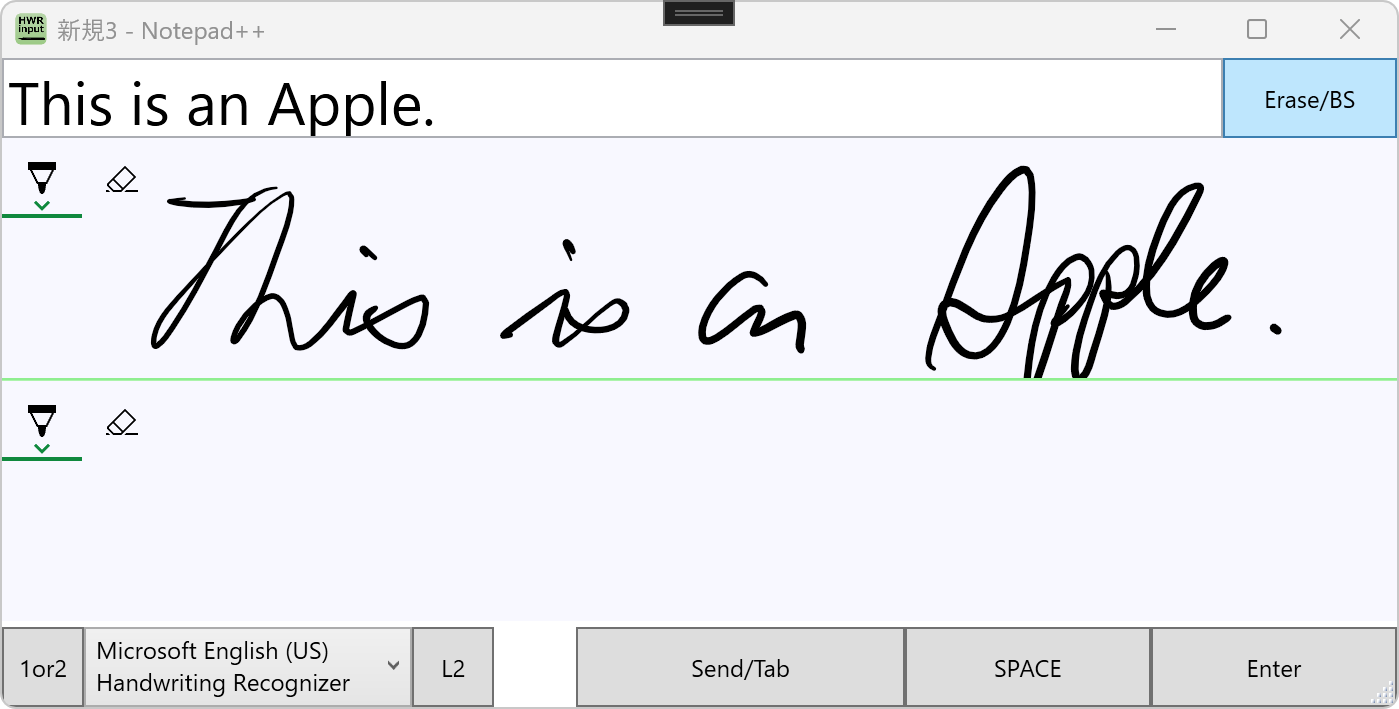 #1. HWRinput (Windows) Podle: torazaemon2016