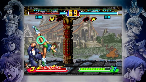 Breakers Collection + Rage Of The Dragons NEO screenshot