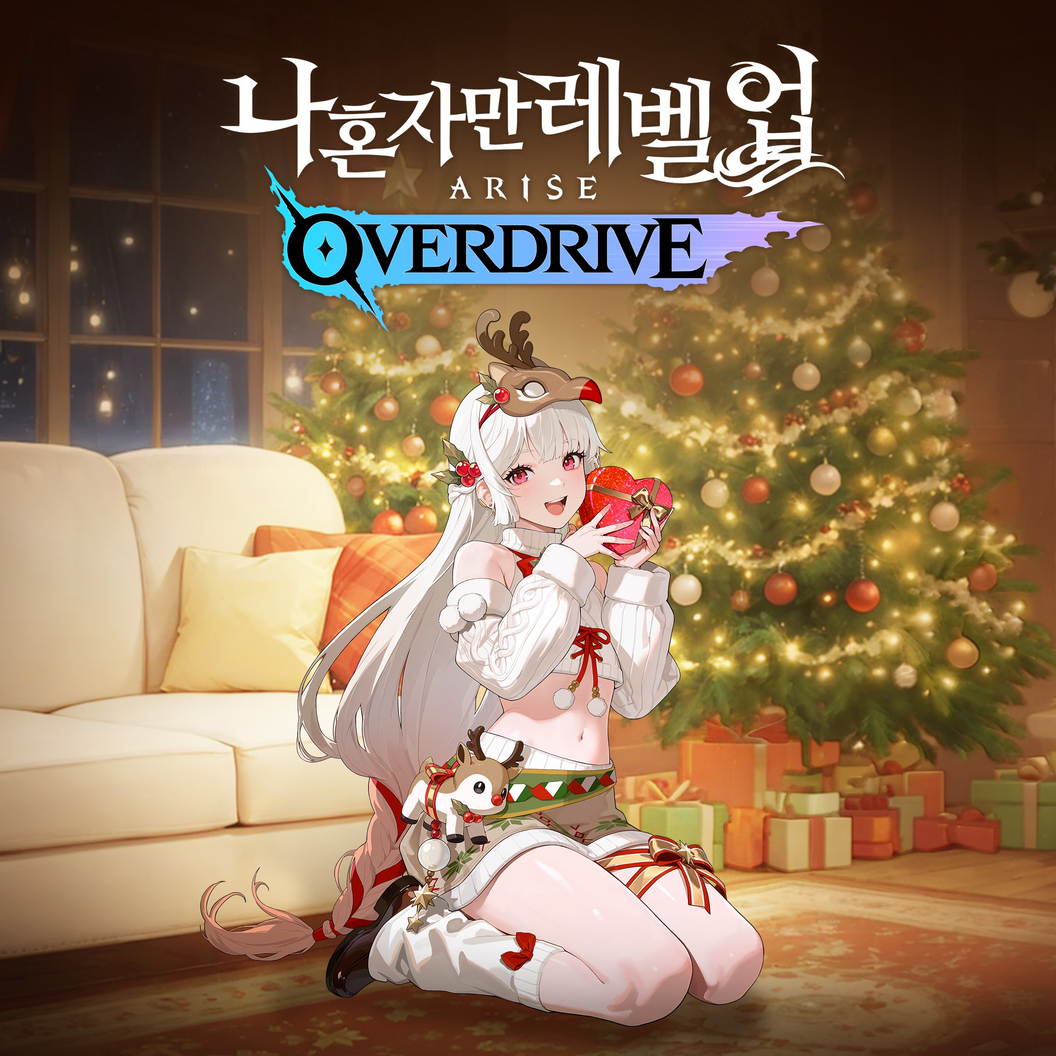 Solo Leveling: ARISE OVERDRIVE - Weihnachtskostüm-Geschenkpaket