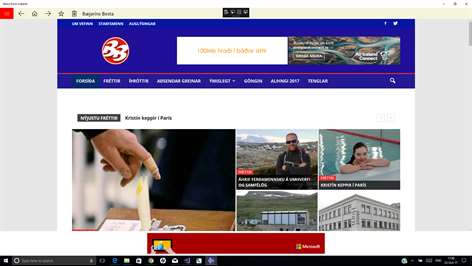 News from Iceland Screenshots 1