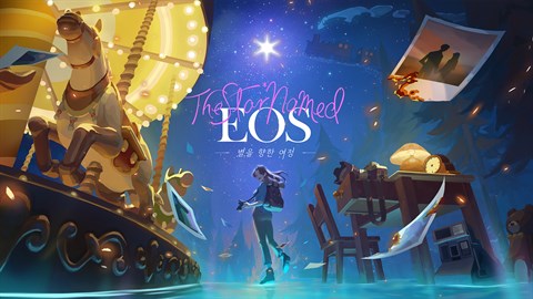 The Star Named EOS - 별을 향한 여정