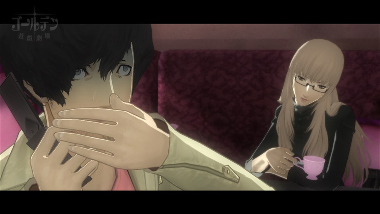 Catherine screenshot 3
