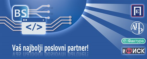 BizniSoft marquee promo image