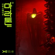 사용할 수 있는 캡션 없음