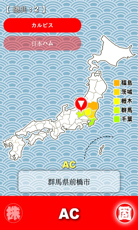 #5. Jfood code (Windows) Ved: maxwindev