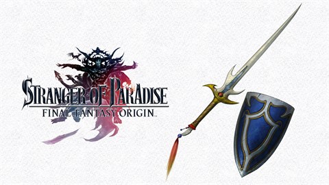 Cœur vaillant (arme) et Bouclier céleste