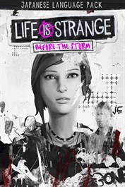 Life is Strange: Before the Storm Japanese Language Pack