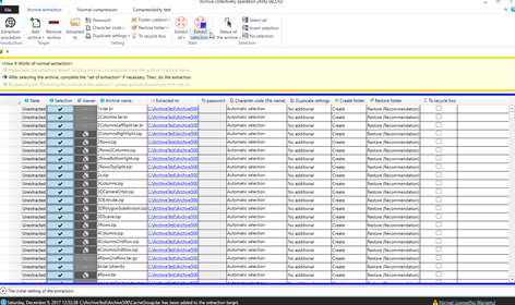 Archive Collectively Operation Utility Screenshots 1