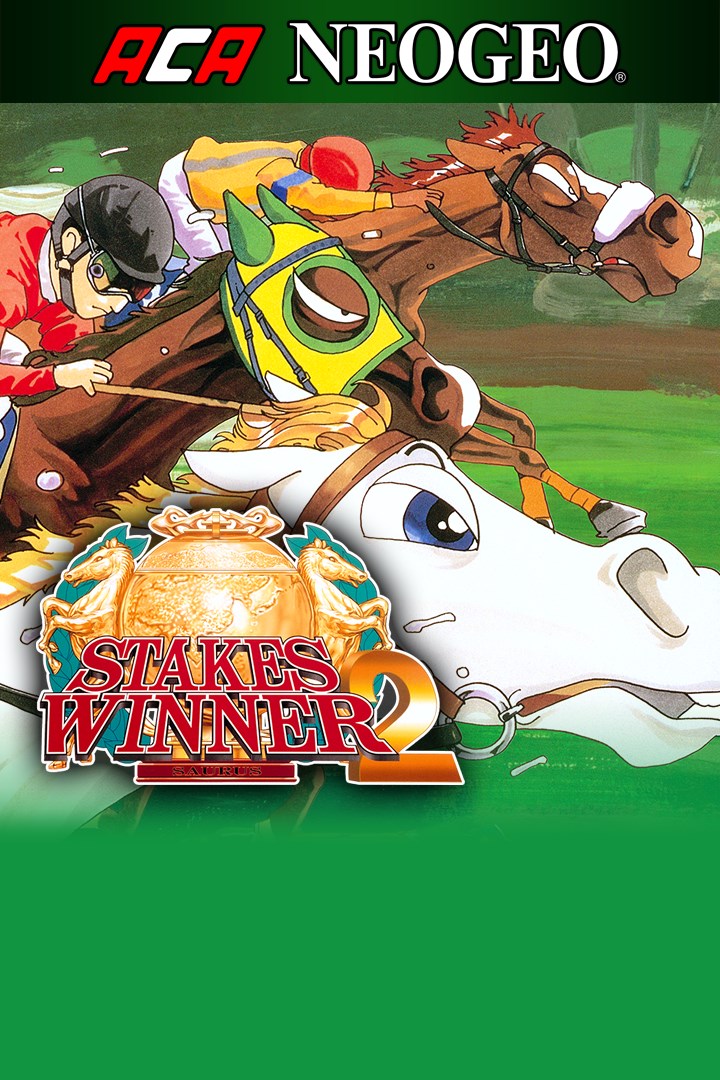 ACA NEOGEO STAKES WINNER 2 for Windows image