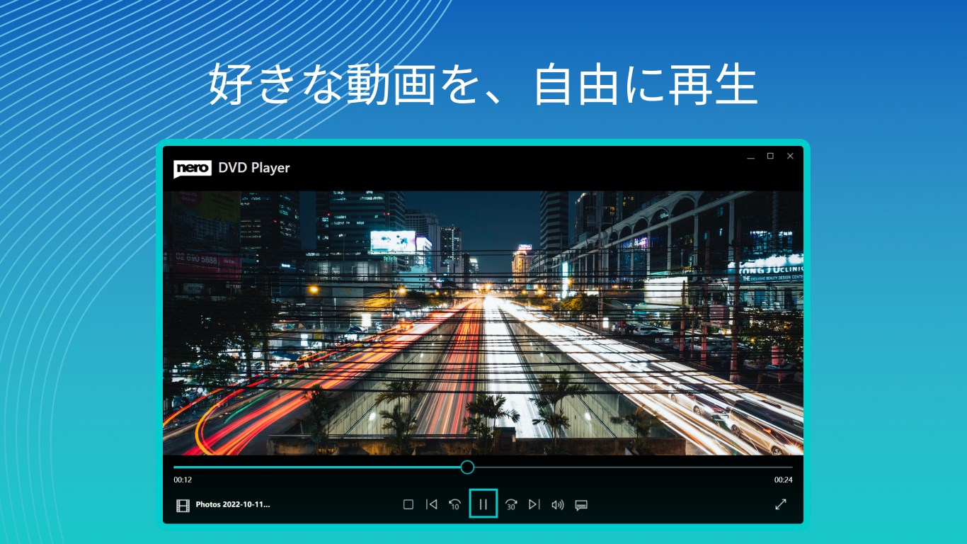 DVD Player & Video Player by Nero - Windows に無料でダウンロードし