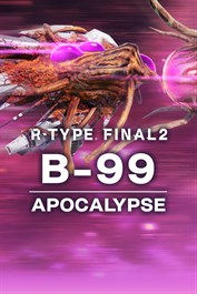 R-TYPE FINAL 2 - プレイヤー機体 B-99 アポカリプス
