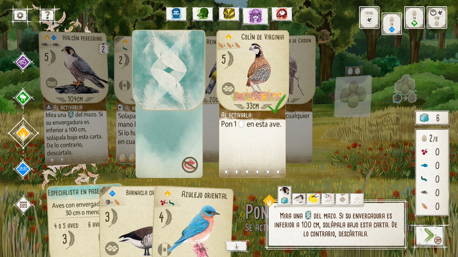 WINGSPAN screenshot 6