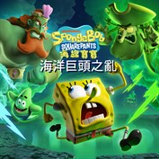 沒有可用的標題