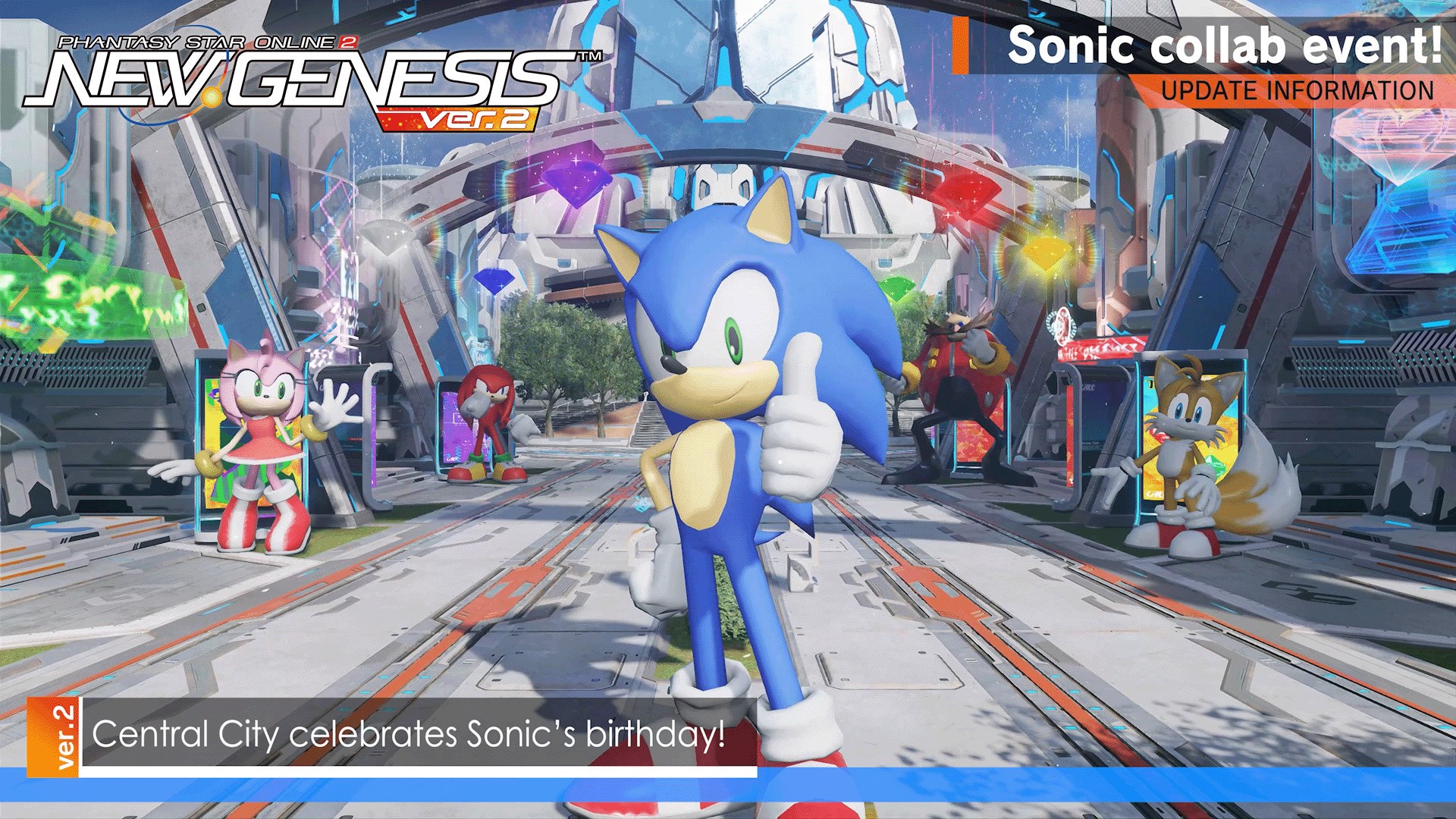 NGS Ver.2 Update Trailer 2