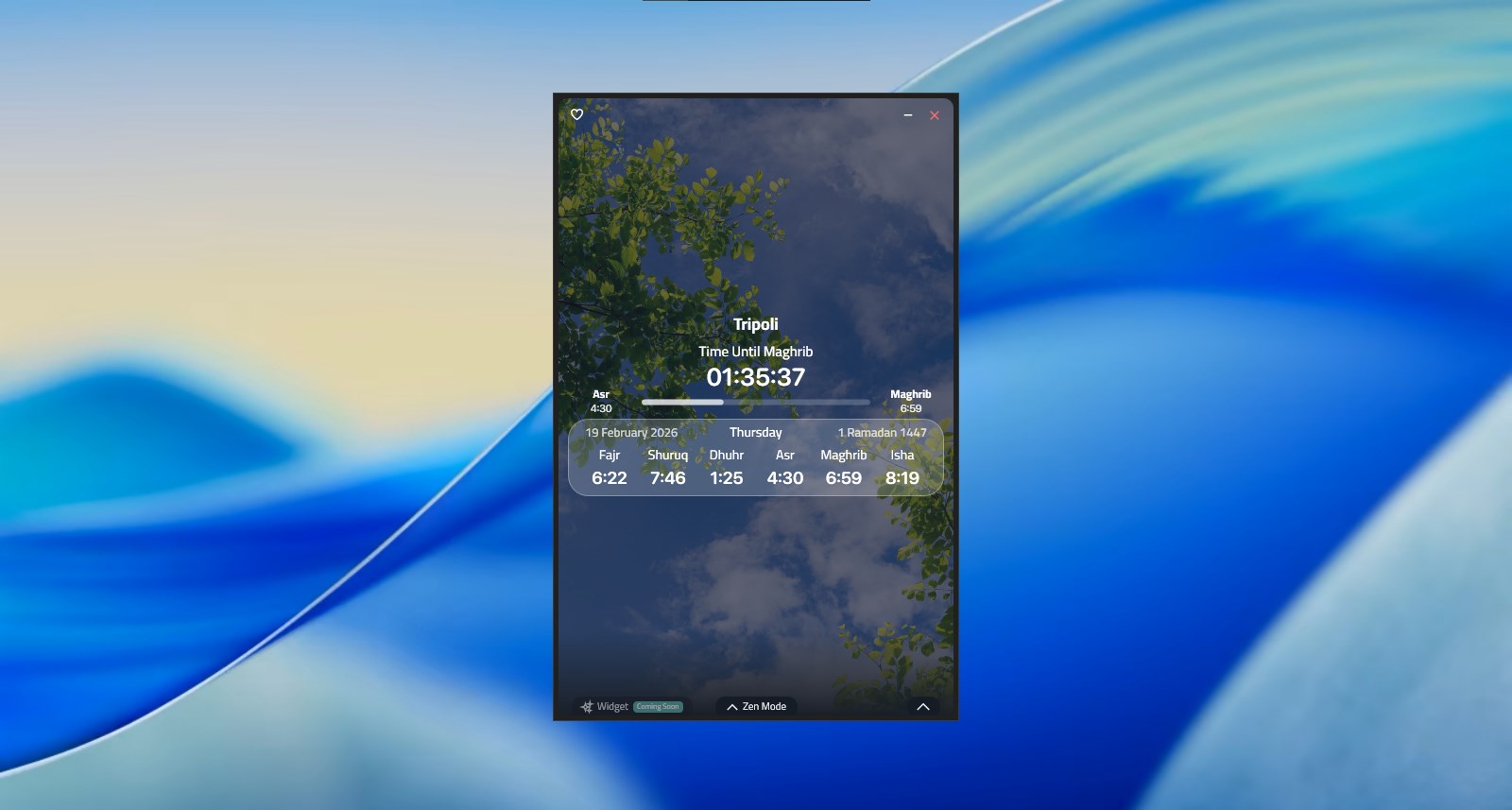 Adan - Prayer Times & Remembrances screenshot