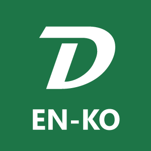 Dictutor EN-KO