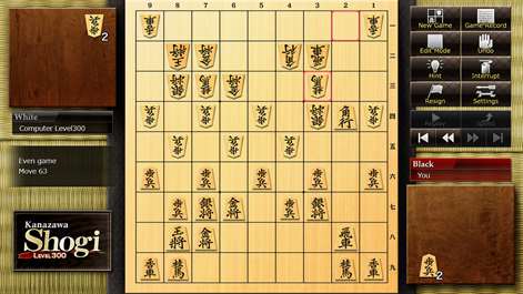 Shogi -Japanese Chess- Screenshots 1