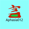 Aphasia012
