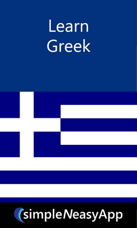 Learn Greek Screenshots 1