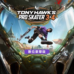 《Tony Hawk's™ Pro Skater™ 3 + 4》- 數位豪華版