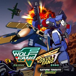 Aperçu WolfFang SkullFang Saturn Tribute Boosted