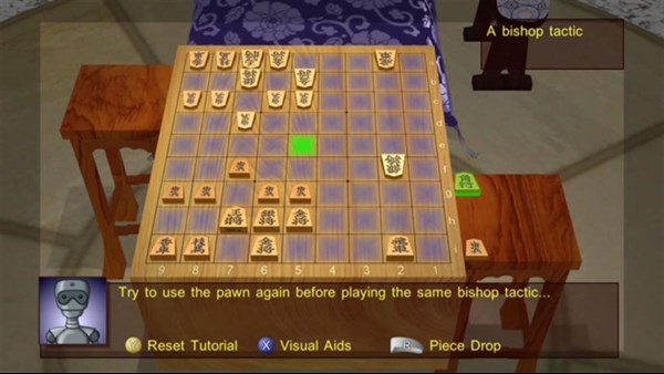 Shotest Shogi — 6