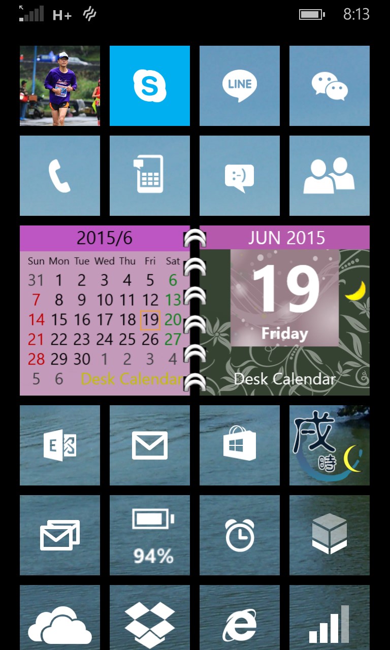 Get Desk Calendar Microsoft Store