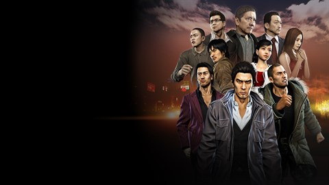 Yakuza for best sale xbox one