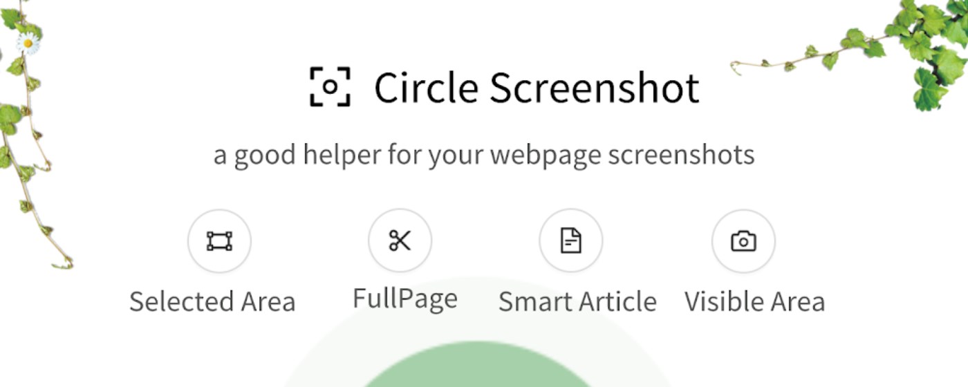 Circle Screenshot