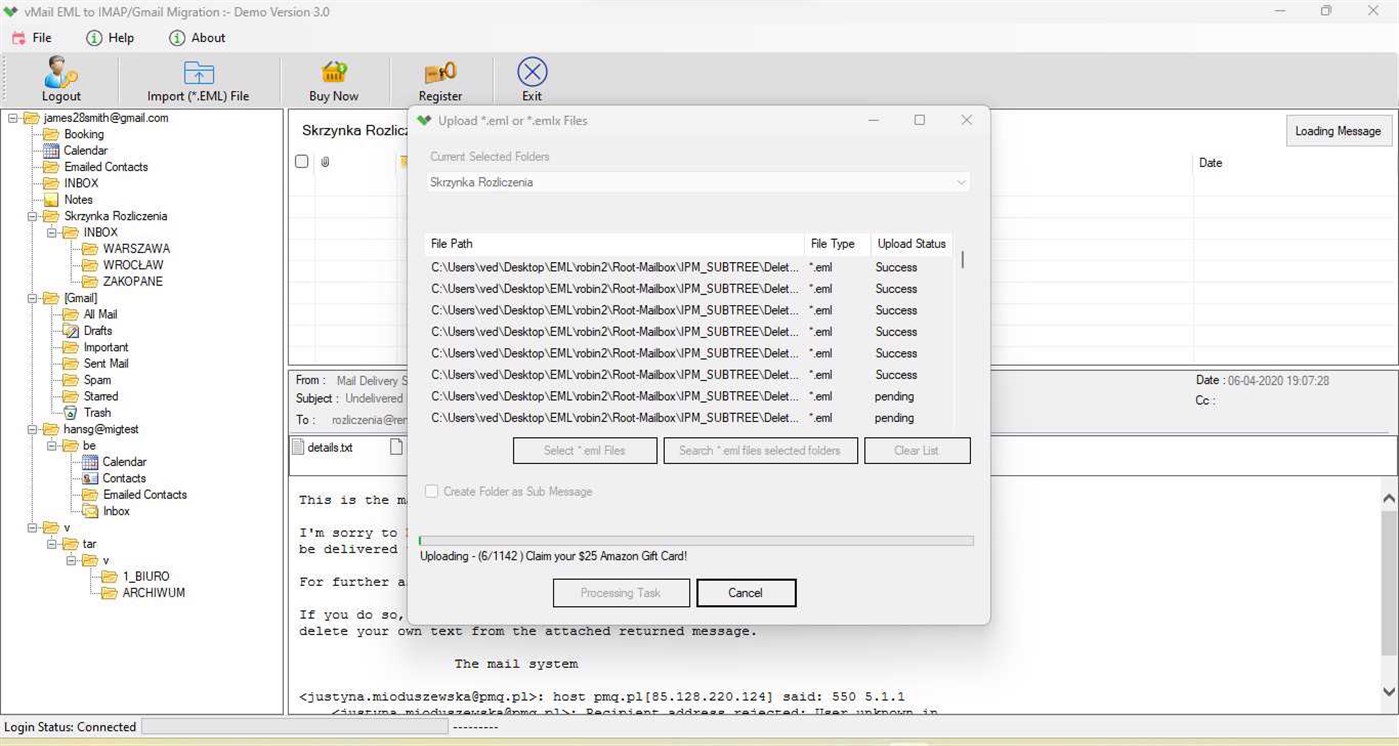 #6. EML to IMAP Migration (Windows) 由: VSOFTWARE