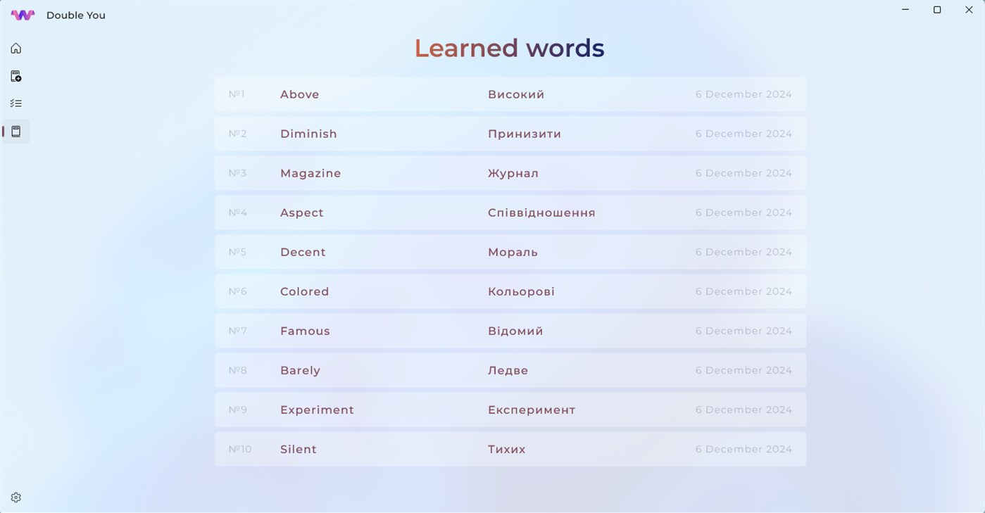 #5. Double You (Windows) 由: Vlad Hirnyk (HERN1k)