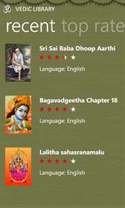 Vedic Library screenshot 3