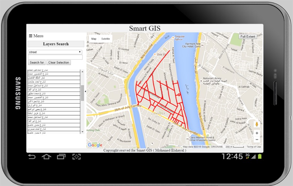 SmartGIS16006A2 (Windows) 由: Mohamed Elsayed Elshayal