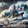 Force of Warships: 戦艦ゲーム、海戦の戦い