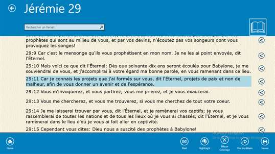 Audio Bible en Français (Louis Segond) screenshot 5