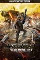 Starship Troopers: Extermination - Galactic Victory Edition