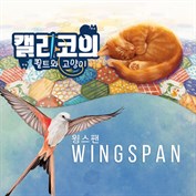 사용할 수 있는 캡션 없음