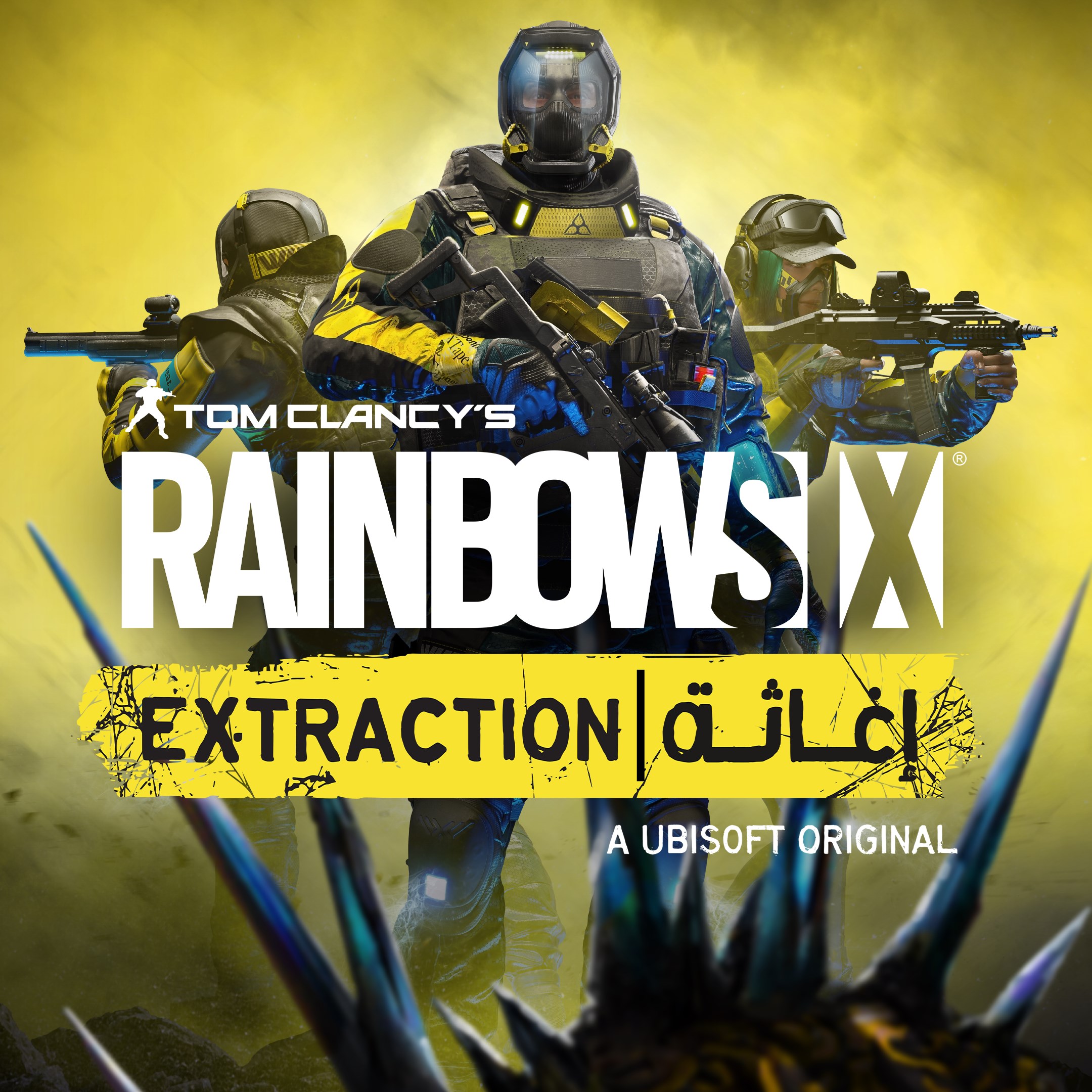 Tom Clancy's Rainbow Six® Extraction | إغاثة