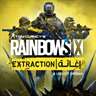 Rainbow Six Extraction | إغاثة