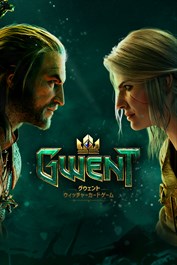 グウェント ウィッチャーカードゲーム