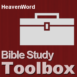 Scripture pop up tool 2017