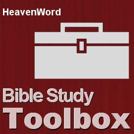 Scripture Pop Up Tool