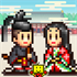 Heian City Story