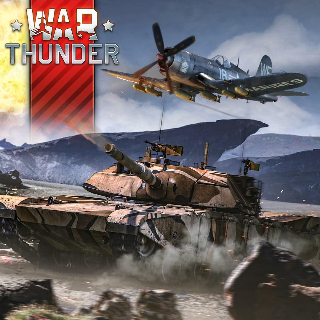 War Thunder - Early Access Advanced Bundle