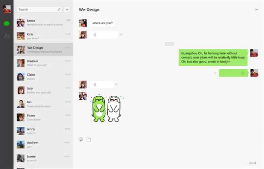 WeChat UWP screenshot 1