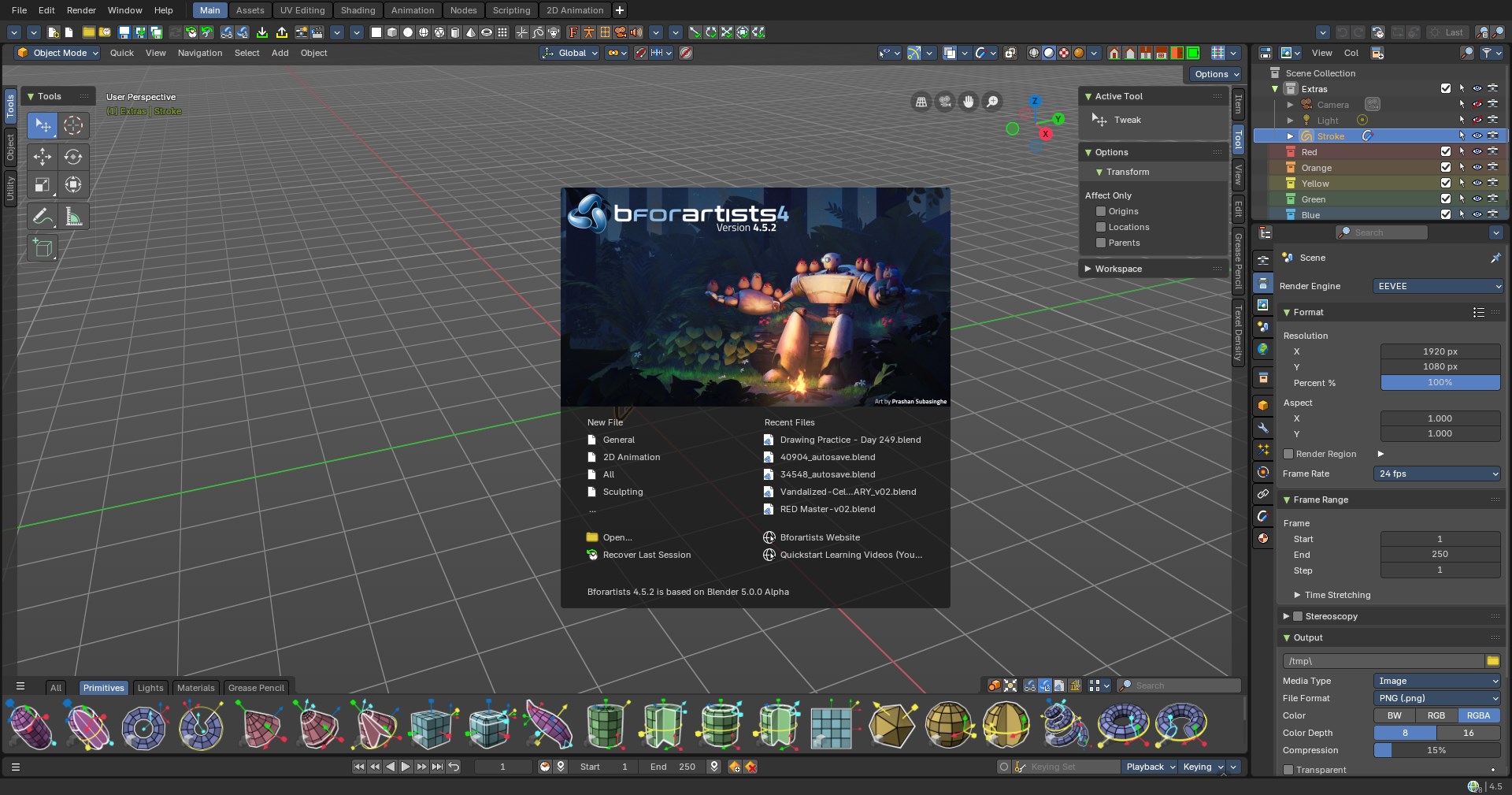 Bforartists screenshot