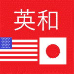Copy&Paste Online Translation