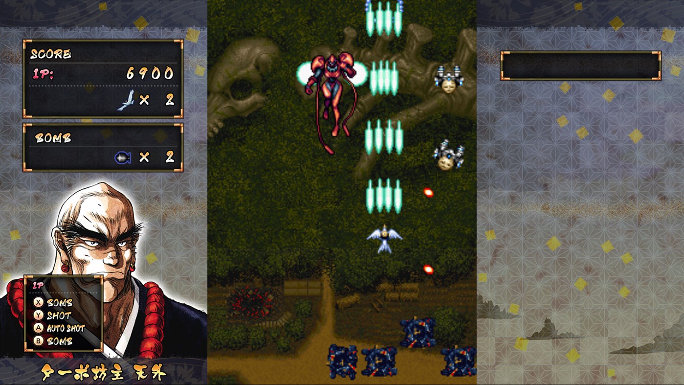 #3. Samurai Aces (Xbox) 由: City Connection