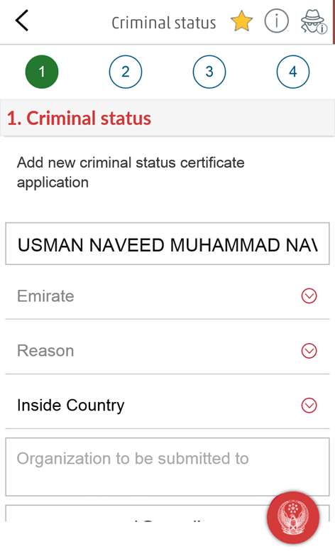 MOI UAE Screenshots 2