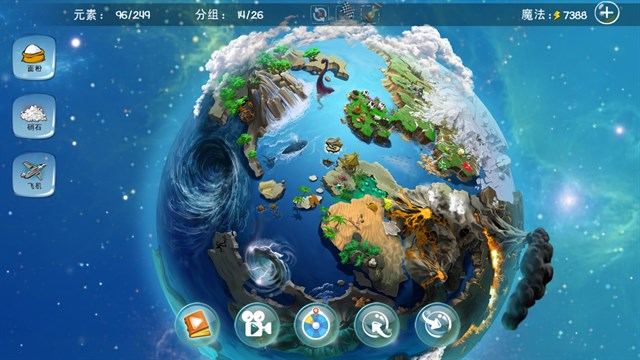 Doodle Games Collector’s Bundle screenshot 3
